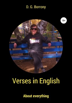 Читать Verses in English: about everything