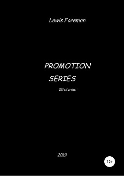 Читать Promotion Series. Full