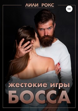 Секс на троих по русски: порно видео на grantafl.ru