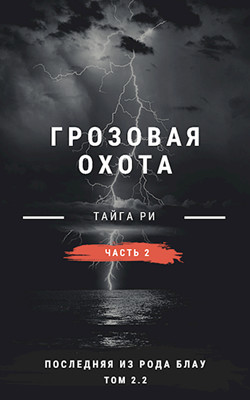 Кори тейлор семь смертных грехов на русском языке thumbnail