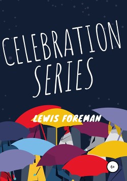 Читать Celebration series