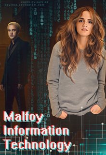 Читать mit: Malfoy Information Technology