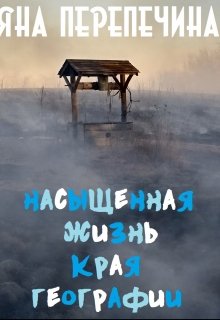 Кра лого. К008ра95. Порше панамера кадырова. Жизнь прекрасна. Кра 095 95.