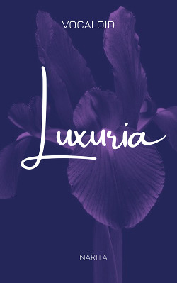 Luxuria