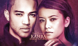 Канва секретов