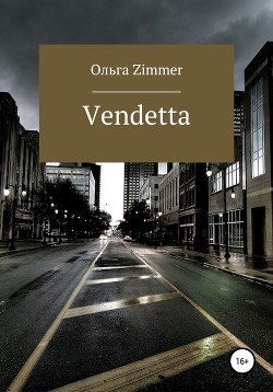 Читать Vendetta