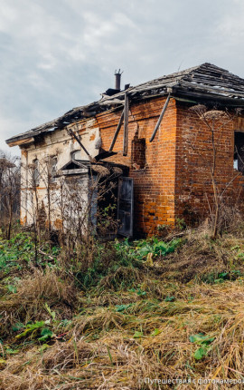 Странные жители брошенного дома