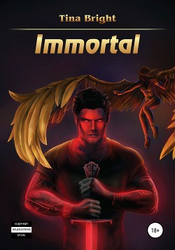 Читать Immortal