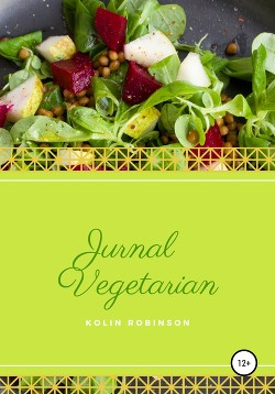 Читать Jurnal Vegetarian