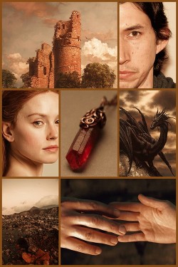 Дракон и его девственница