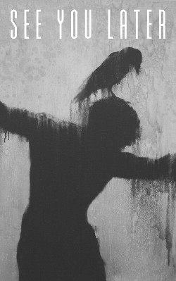 До встречи...