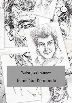 Читать Jean-Paul Belmondo