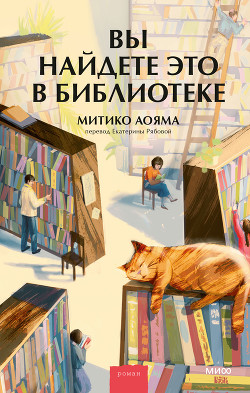 Жанр: Эротика, Секс. Страница 14 (4450 книг)