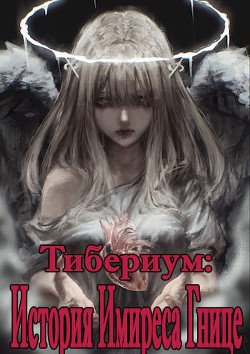 Казанцев тимур технология блокчейн и nft базовый курс