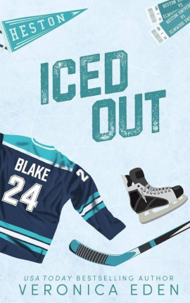 Читать Ледяные