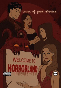 Читать Welcome to Horrorland