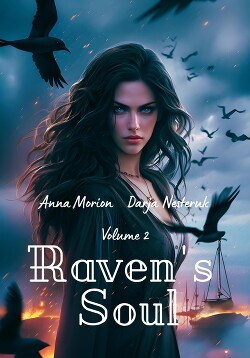 Читать Raven