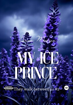 Читать My Ice Prince