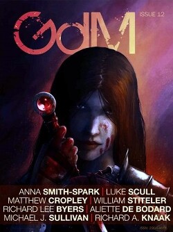 Красное стекло