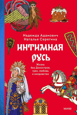 Крутые виражи личной жизни Ирины Круг: мужья, дети и внуки певицы шансона