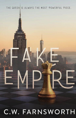 Фальшивая империя