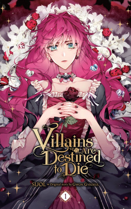 Читать Единственный конец злодейки смерть