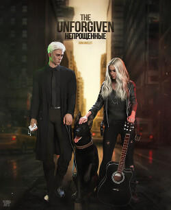 Читать Непрощенные