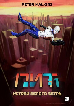 Угрюмее обозначает. Угрюмее обозначает. Гротеск угрюм бурчеев. Толпой угрюмою и скоро позабытой. Значение слова'бирюк'.