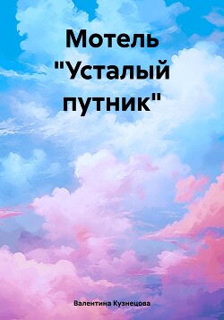 Нидерландец рассказал, как обстоят дела с медициной в Узбекистане