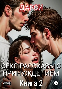 Про это. Как на российском ТВ начинали рассказывать о сексе и почему из этого ничего не получилось