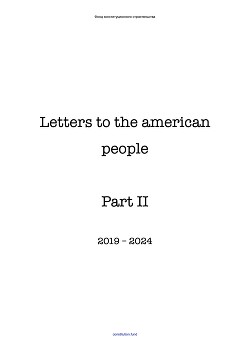 Letters to the American People, Part II (2019 – 2024)