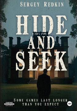Читать Hide-and-Seek