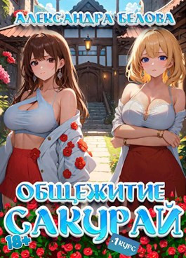 Ваши самые необычные сексуальные фантазии - 55 ответов на форуме fireline01.ru ()