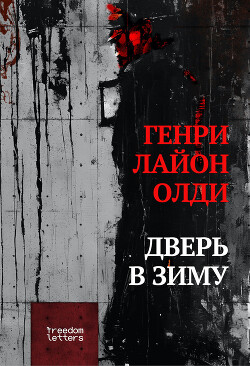 «Собираем компьютер своими руками» читать онлайн книгу 📙 автора Александра Ватаманюка на kinza-moscow.ru