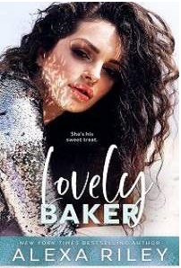 Прелестная пекарь