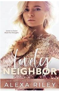 Прелестная соседка