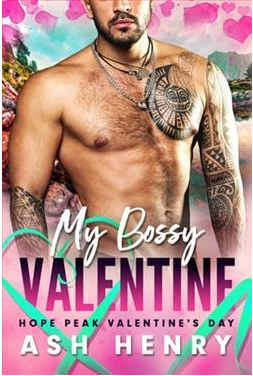 Мой властный Валентин