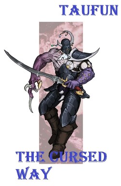 Проклятый путь