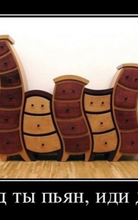 Хозяин в законе