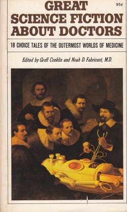 Человек без аппетита