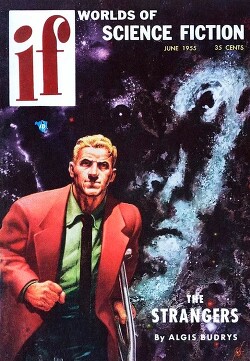 Яркие острова