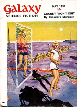 Назад к Джули