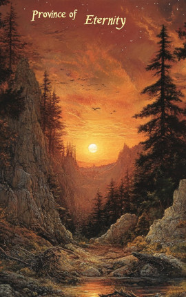 Провинция Вечности