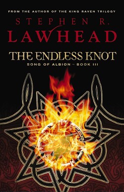 Узел вечности