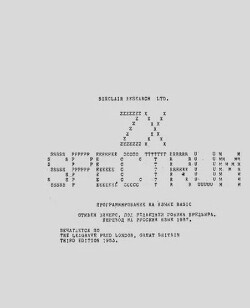 Читать ZX Spectrum, программирование на языке Basic