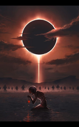 После заката...