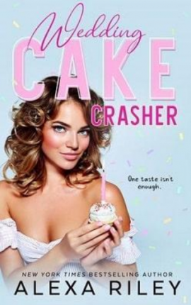 Любовь к свадебным тортам