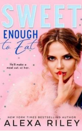 Достаточно сладкая, чтобы съесть