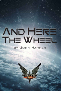 И здесь колесо