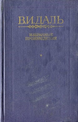 Солдатскіе досуги